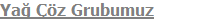 ampuan