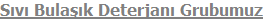ampuan